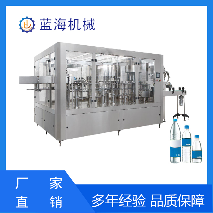 CGF系列冲瓶、灌装、封盖三合一体机