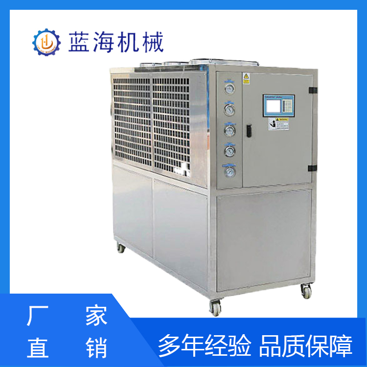 低温型冷水机