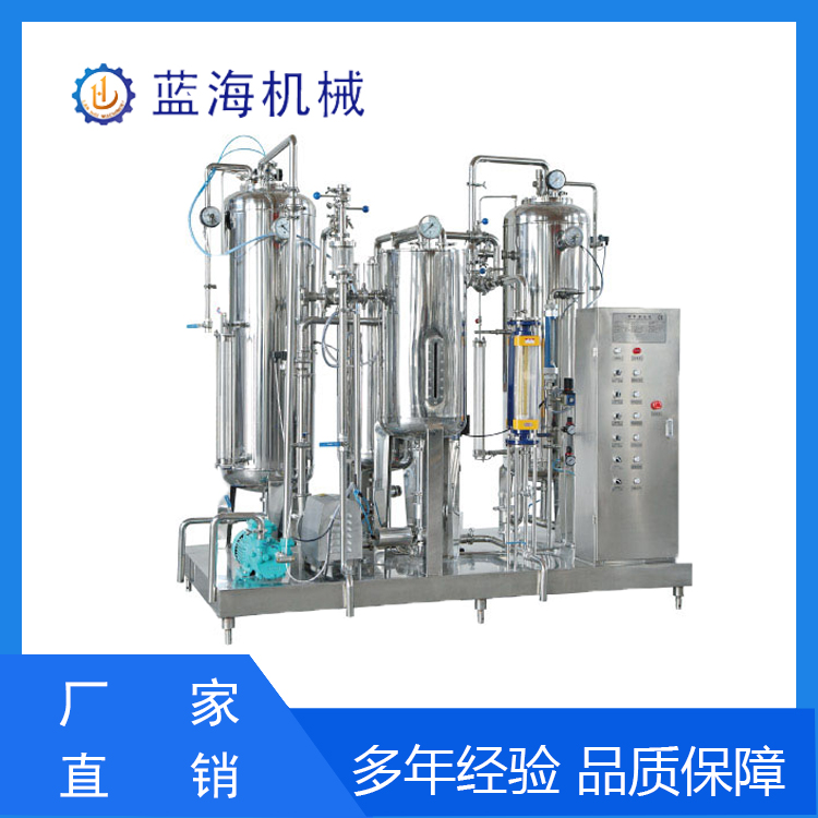 QHS系列饮料混合机