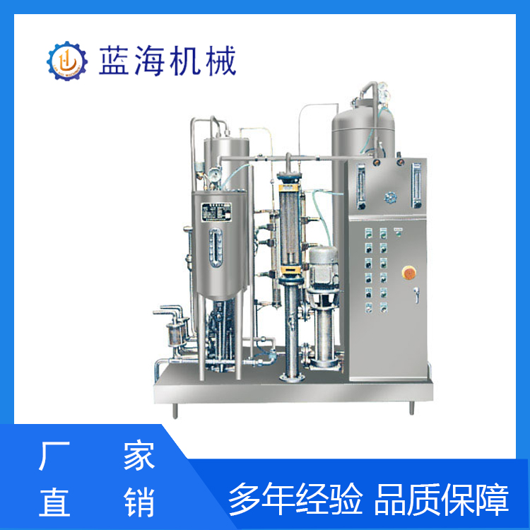 QHS-5000系列饮料混合机