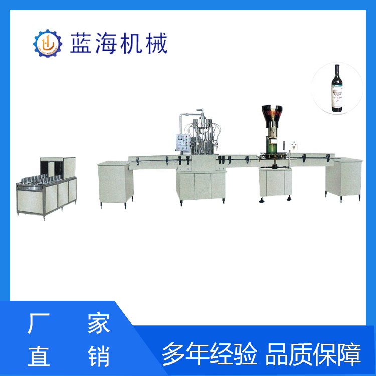 关于啤酒灌装机的操作方法
