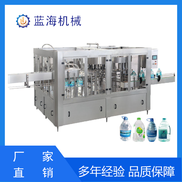 塑料瓶灌装机
