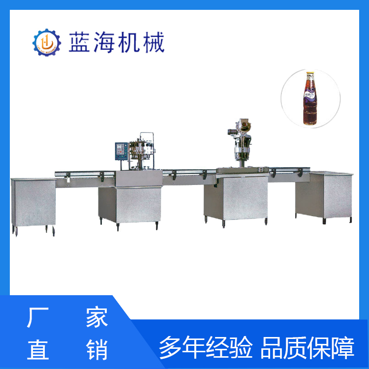 2000b/h玻璃瓶装含气饮料灌装、封口生产线