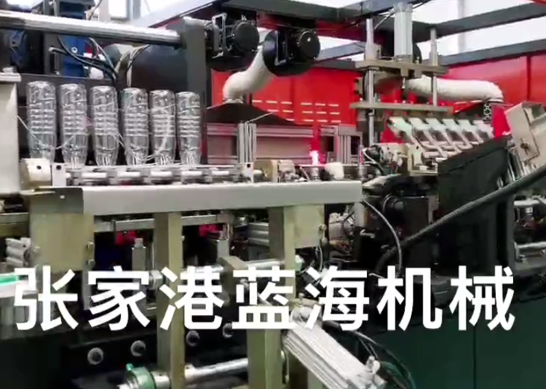 瓶装水生产线