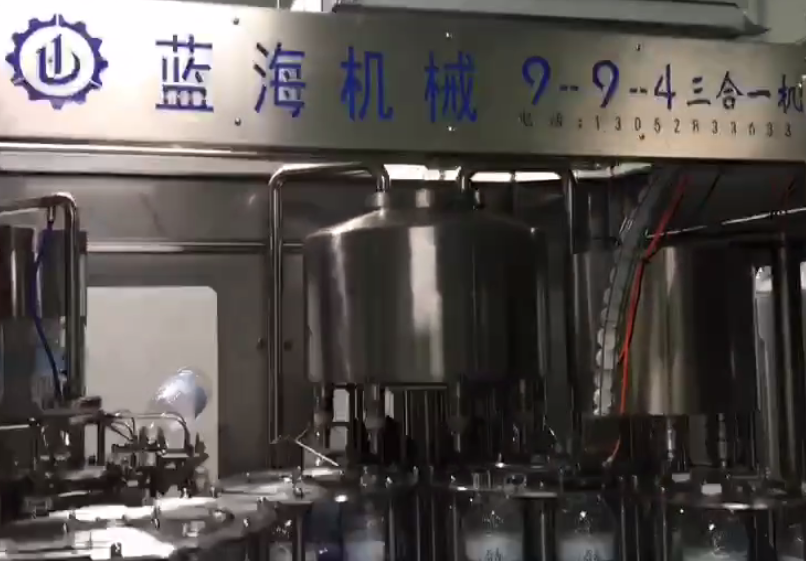 三合一桶装水生产线