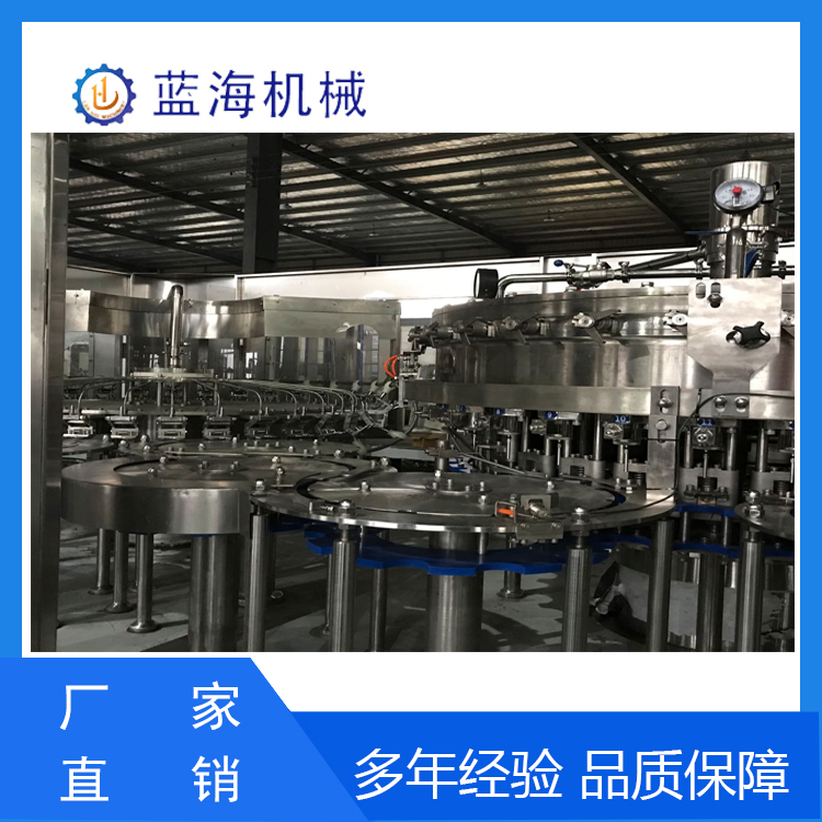 碳酸饮料生产线