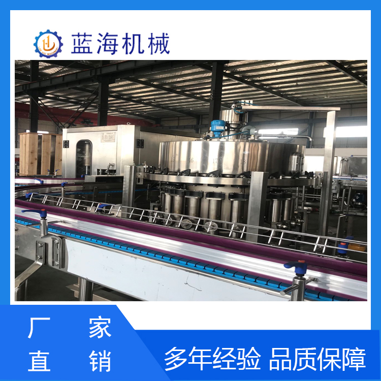 易拉罐灌装机