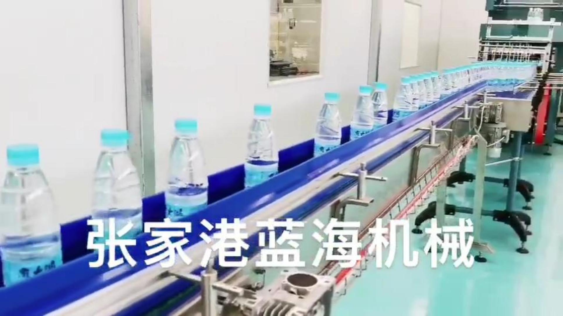 瓶装矿泉水灌装生产线